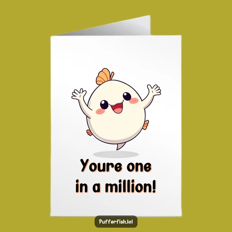 Free Printable Congrats Card: Dancing Pufferfish - Humorous Downloadable Celebration