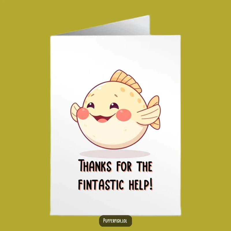Free Printable Thank You Card: Happy Grinning Pufferfish - Download Now!