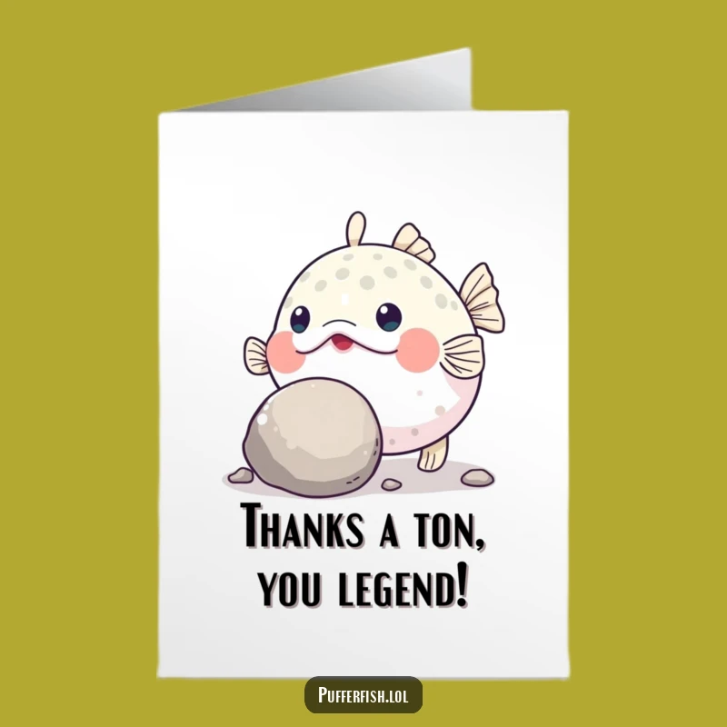 Free Printable Thank You Card: Pufferfish Grit - Funny Downloadable Gift!